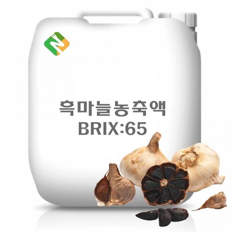 흑마늘농축액 65Brix 20kg