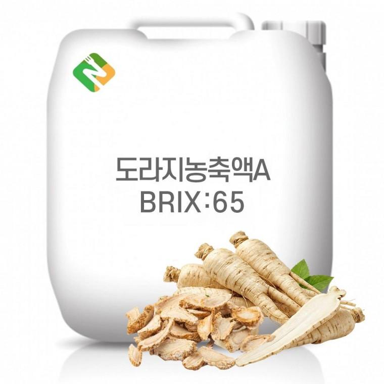 도라지농축액A 65Brix 20kg