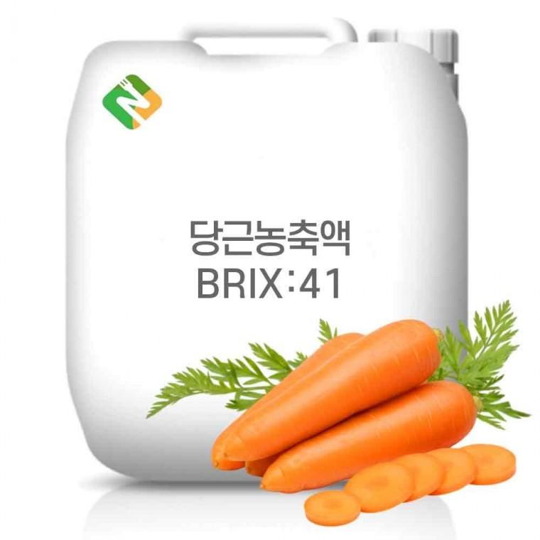 당근농축액 41Brix 20kg