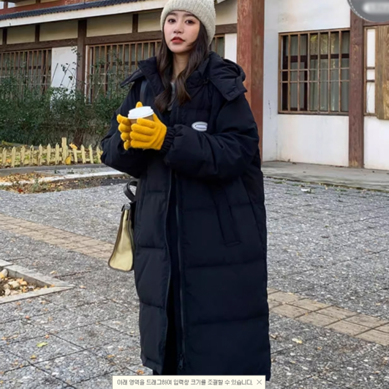 여성롱패딩 투웨이 점퍼 후드 롱패딩 롱자켓 바람막이 아웃도어 현장근무복 사무실 출퇴근