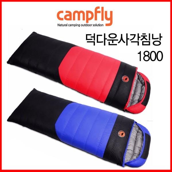 덕다운 1800사각 침낭 /머미/오리털 /동계