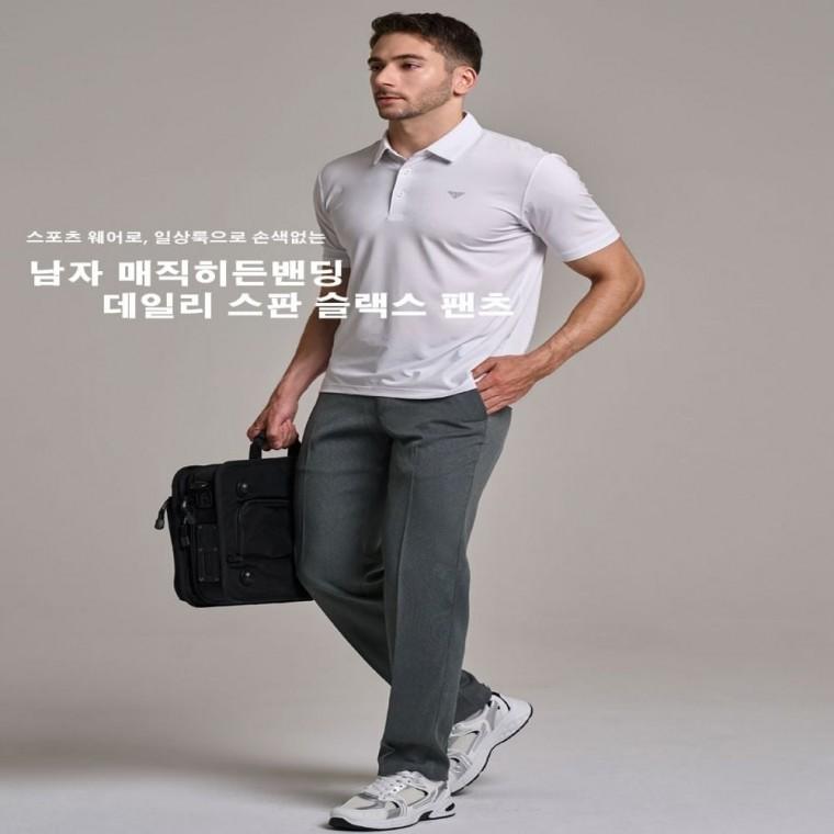 남자 슬랙스 스판 매직히든밴딩 스포츠 스포츠웨어 데일리 팬츠 골프 테니스