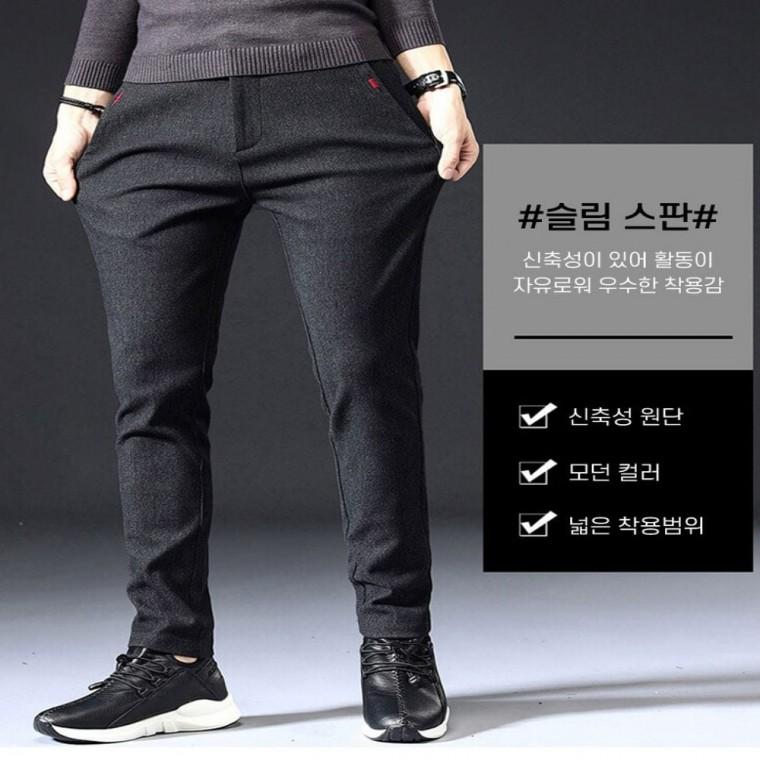 봄 데일리 슬랙스 남성슬랙스 세미와이드슬랙스 남성출근룩 3컬러 아웃도어