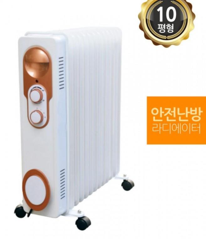 10평형 전기 라디에이터 13핀 우주013TB 안전난로