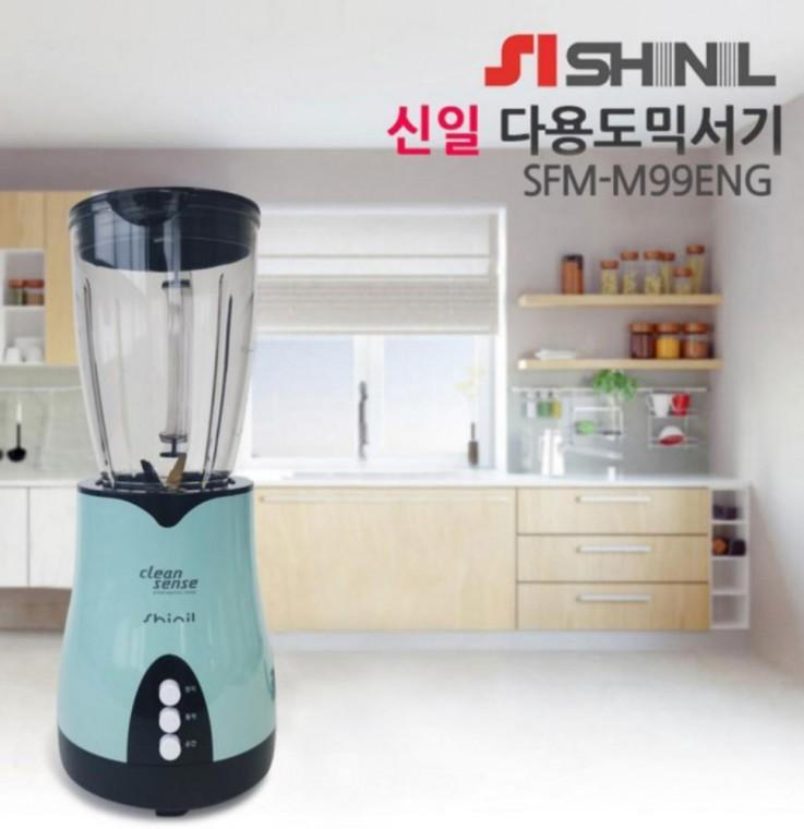 신일M99 커터 티타늄칼날 웰빙 믹서기 다용도 후드 블랜더 분쇄 쥬서