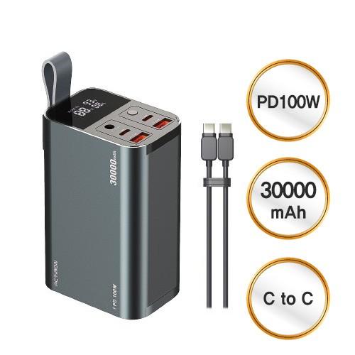 [폰이소] 엑티몬 PD100W 초고속 랜턴 멀티 보조배터리 *30000mAh*