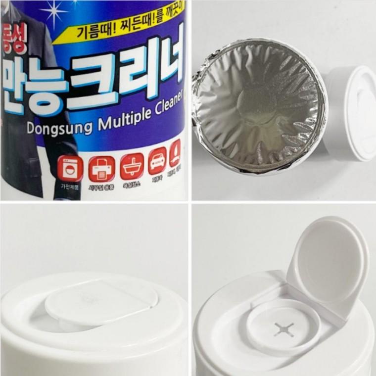 도매몰 동성 만능 크리너(70매) x1박스(20개) 만능물티슈