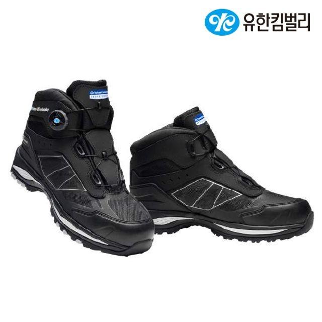 유한안전화 유한 작업화 다이얼 유한킴벌리안전화 다이얼안전화 다이얼화