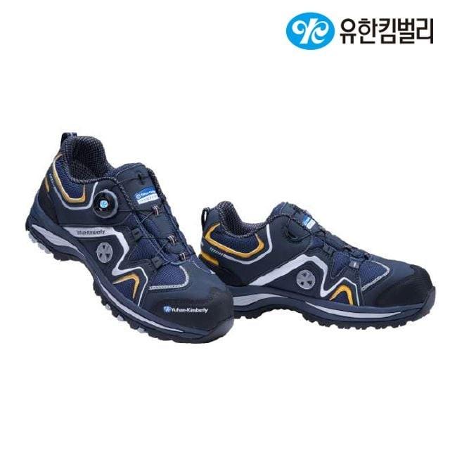 안전화 다이얼 다이얼안전화 유한 방수안전화 노가다 다이얼화 방수