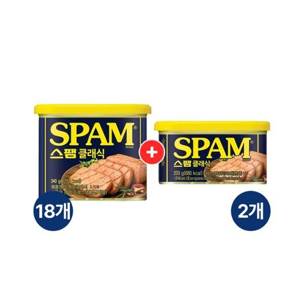 스팸 클래식 340g 18개+스팸 클래식 200g 2개