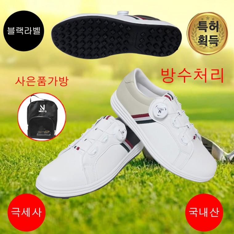 마운틴고트 NQ213 남성골프화