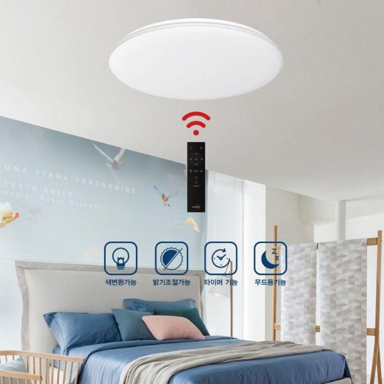 LED 원형 리모컨 60W 조명 무드등 타이머 방등