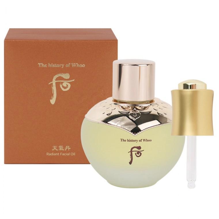 산양삼오일이 전하는 깊은 영양 페이스 앰풀오일 30ml