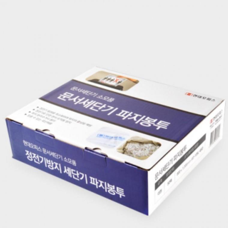 세단기 정전기방지 비닐 세절기 파쇄기 파지 봉투 대