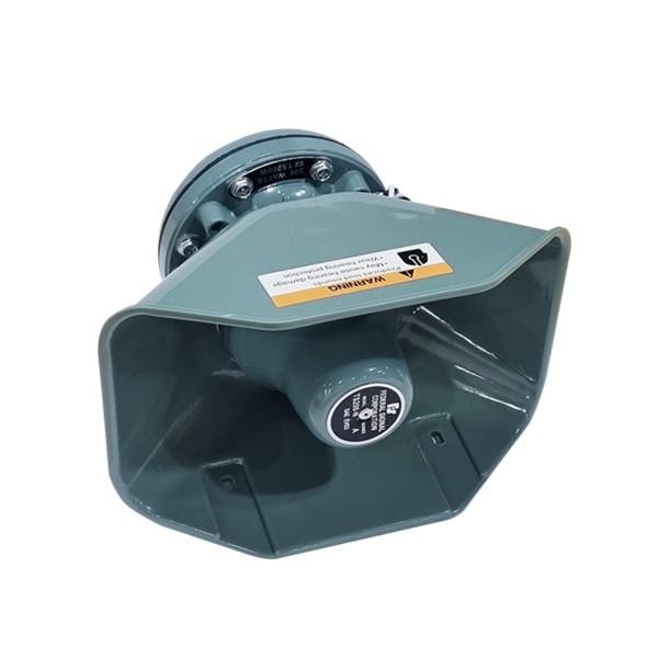 혼 스피커 200W 고출력 야외 군부대 마을회관 선박 홍보 방송 차량 싸이렌 TS200-N