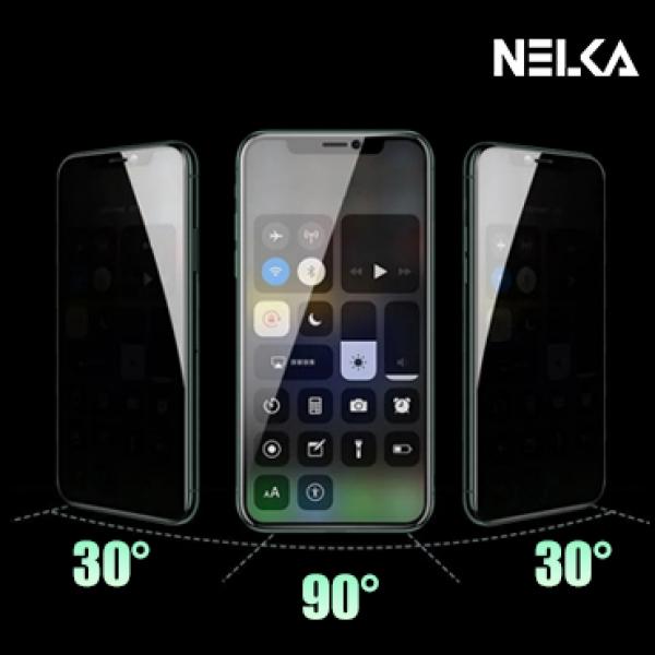 넬카 프라이버시 강화유리필름-1매 [iPhone18 Pro-6.3] 18 프로-6.3