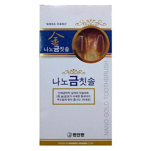 핸인핸 - 나노금칫솔 8개입