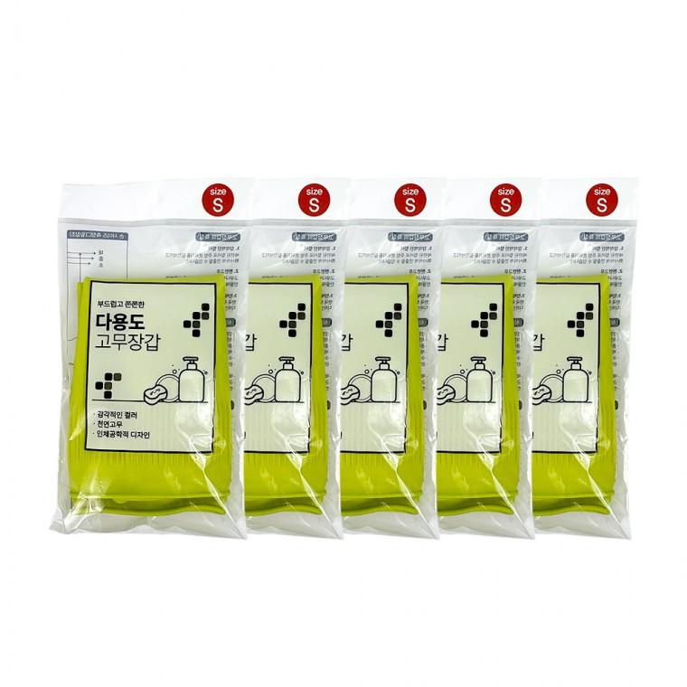 크린랩 다용도 고무장갑(소)-5개 고무장갑 주방장갑 김장 주방고무장갑