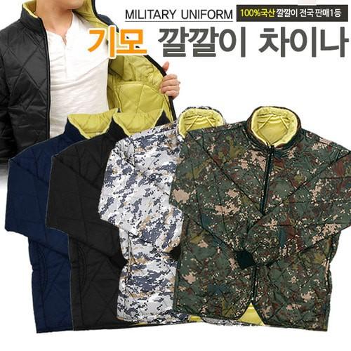 국산 깔깔이 기모 차이나점퍼 겨울패딩 잠바 등산 낚시