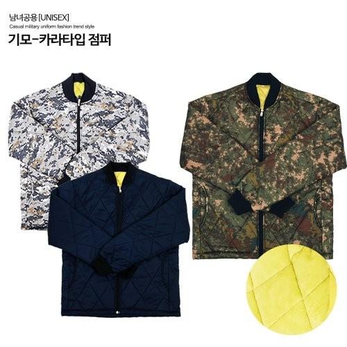 국산 극세사 카라점퍼 겨울패딩 방한 보온 등산 캠핑
