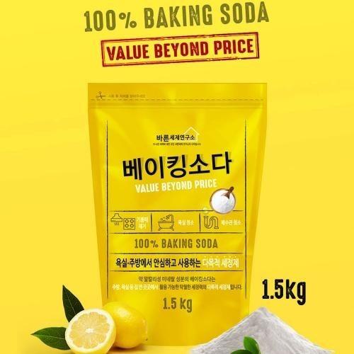 바른세제연구소 베이킹소다 과탄산소다 1.5kg 다용도 세제 욕실 주방 산소계 표백제