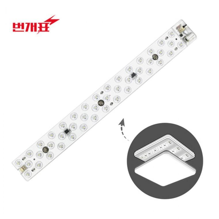 [도매포유]번개표 LED 리폼램프 25W FPL36 대체용