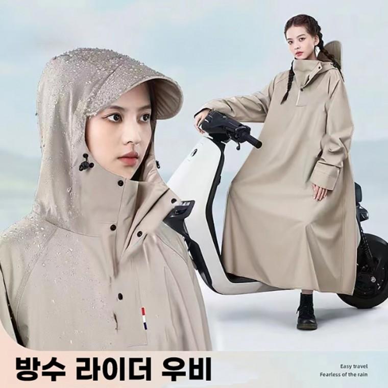 라이더  방수 레인코트 우비 자전거 오토바이
