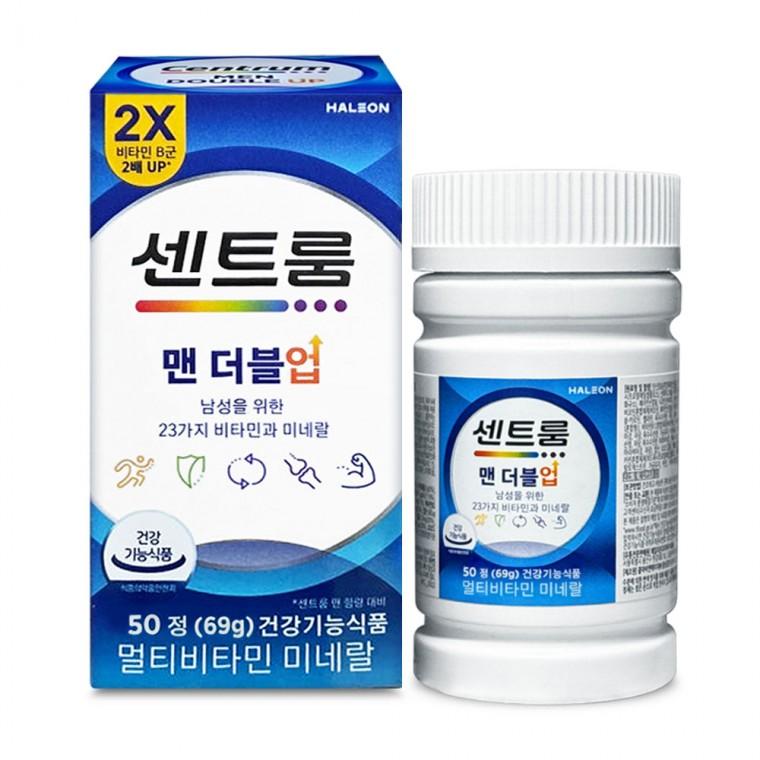 센트룸 맨 더블업 50정