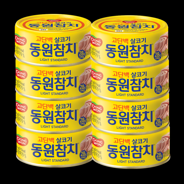 라이트스탠다드150g원터치 8캔