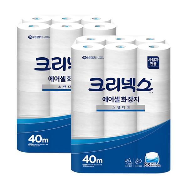 물에 잘 녹는 에어셀 화장지 40M 48롤 두루마리휴지