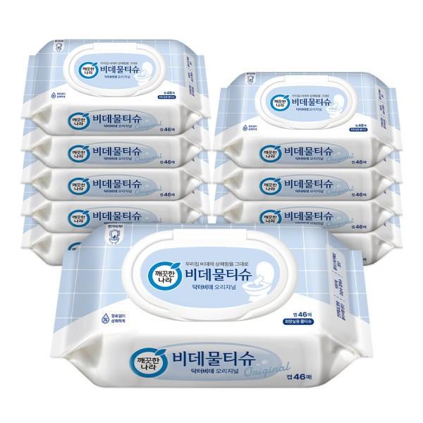 깨끗한나라 닥터비데 화장실용 물티슈 캡형 46매 10팩
