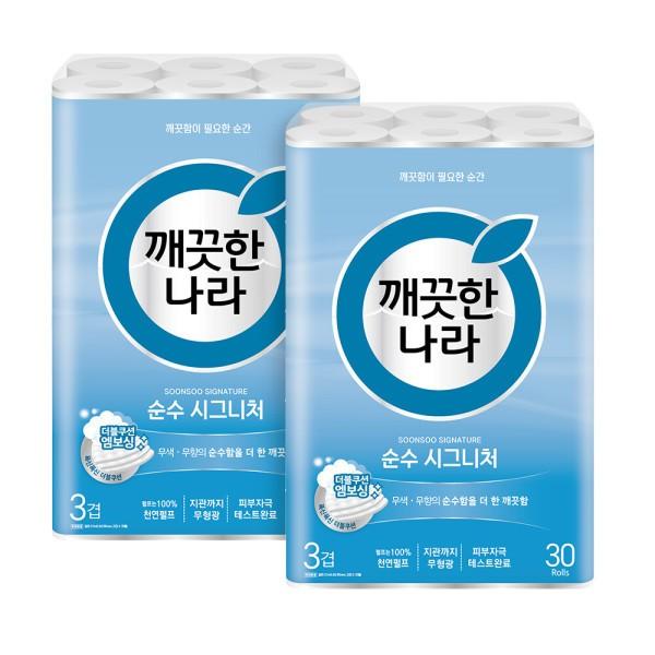 깨끗한나라 순수 시그니처 화장지 27m 30롤 2팩