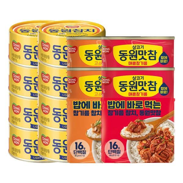 동원맛참 고소90g 4캔+ 매콤90g 4캔+ 살코기90g 8캔