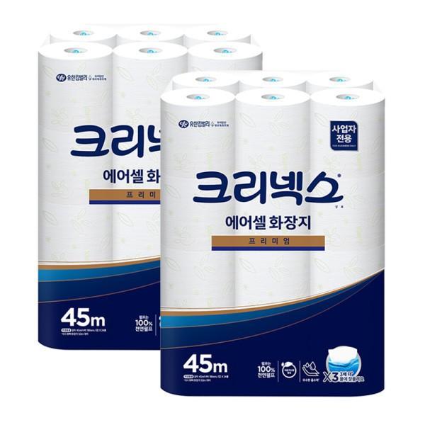 에어셀 프리미엄 두루마리 화장지 휴지 45m 24롤 2팩