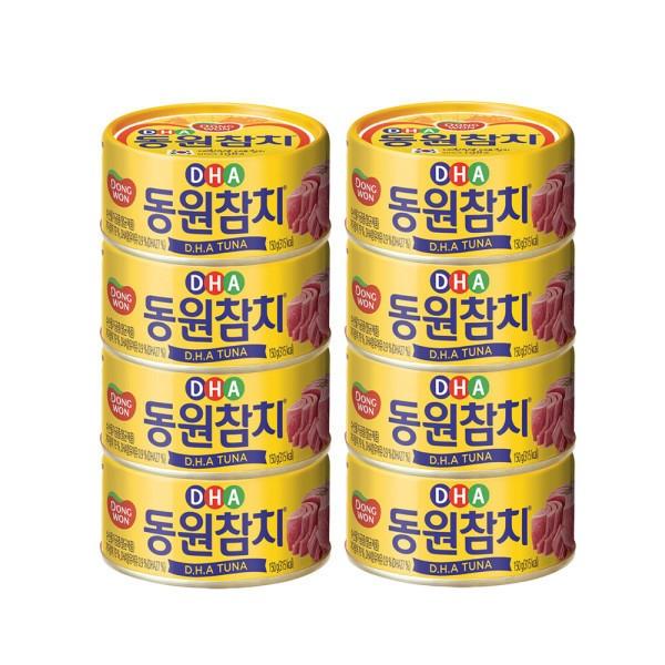 DHA 참치 150g 원터치 8캔