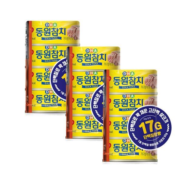 동원 DHA참치90g 12캔