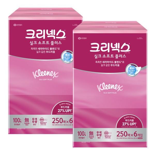 크리넥스 실크소프트 250매 6입 2팩 총 12개 펄프 미용티슈 각티슈 곽티슈