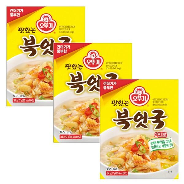 맛있는 북엇국 즉석북어국 34g x 3개 즉석국