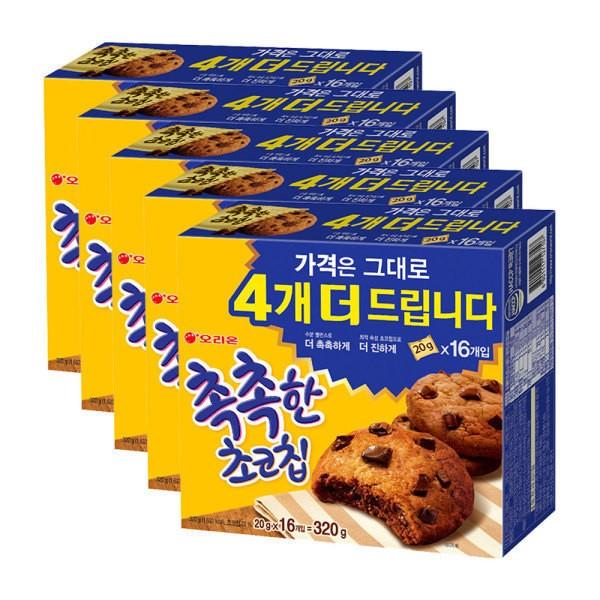 촉촉한 초코칩 16개입 x 5박스