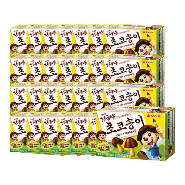 오리온 한글날 한정판 초코송이 50g 28개입 (1박스)