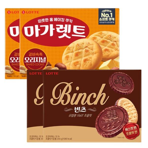 빈츠 204g x 2곽 + 마가렛트 오리지널 352g x 2곽