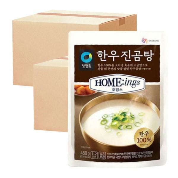 한우 진곰탕 450g x 24개 (2BOX)
