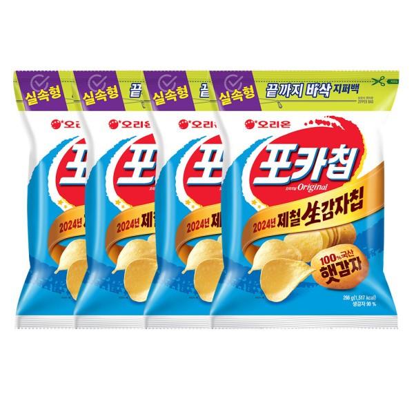 오리온 포카칩 오리지널 지퍼백 266g X 4개