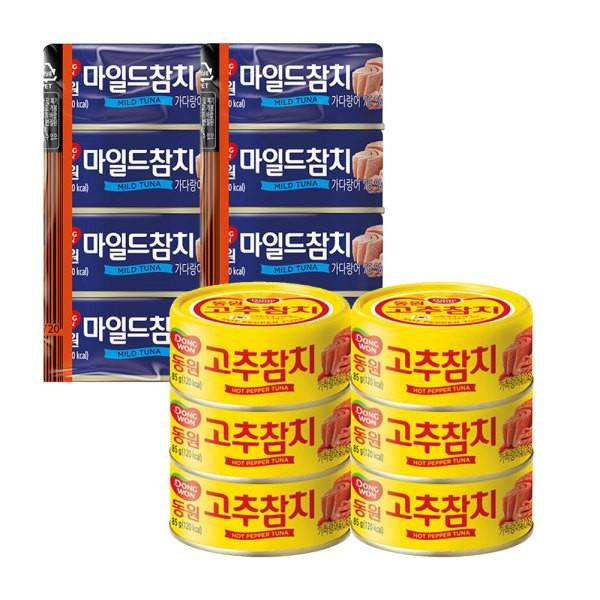 동원 마일드참치 90g 8캔 + 고추참치85g 6캔