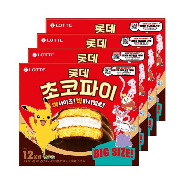 초코파이 12입 480g X4 상자