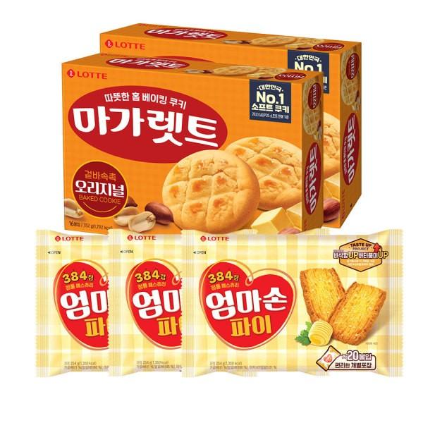 파이 254g X3개 + 마가렛트 352g X2개