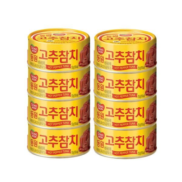 고추 참치 150g 원터치 8캔
