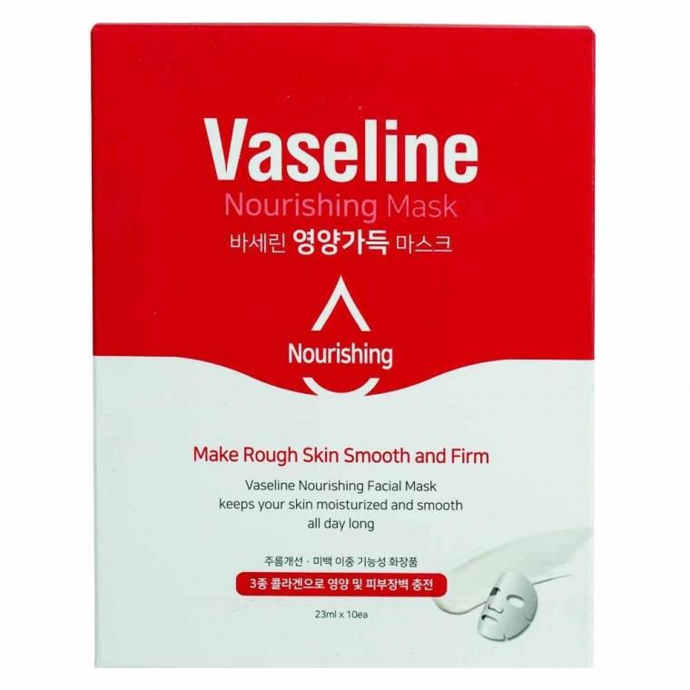 시투와이 바세린 영양가득 마스크팩 23ml x 10매