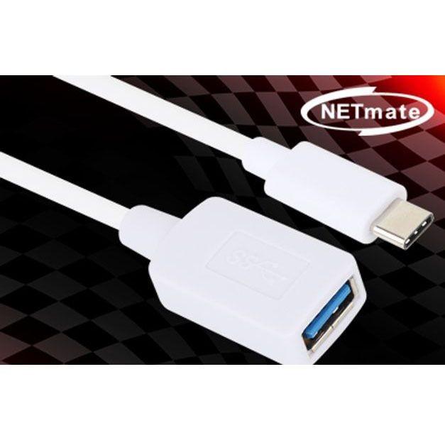 USB3 1 Gen1 CM AF 케이블 1m C 타입 고속충전