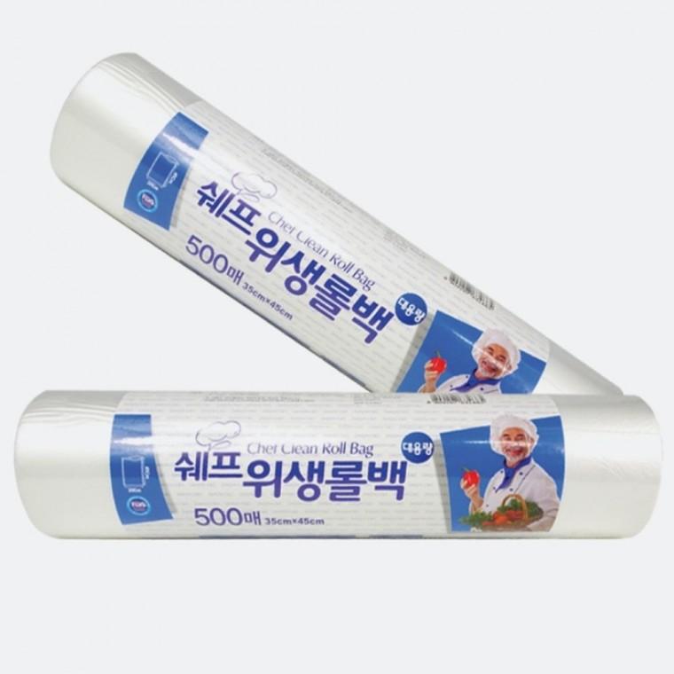 쉐프 롤백 위생백 비닐백 대용량 롤팩 35x45 500매